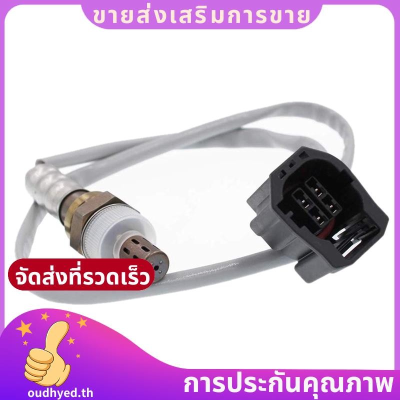 ผลิต Z60118861A สําหรับเซนเซอร์ออกซิเจนสําหรับ 3 1.6L 2.0L 2.3L 2003-2009 Z601-18-861A Z601-18-861.o