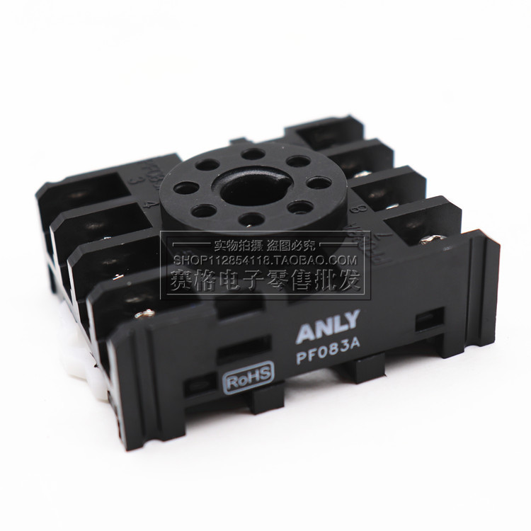 Anliang รีเลย์ฐาน PF085A 083A 8PFA PYF08A 14A PF-083BE