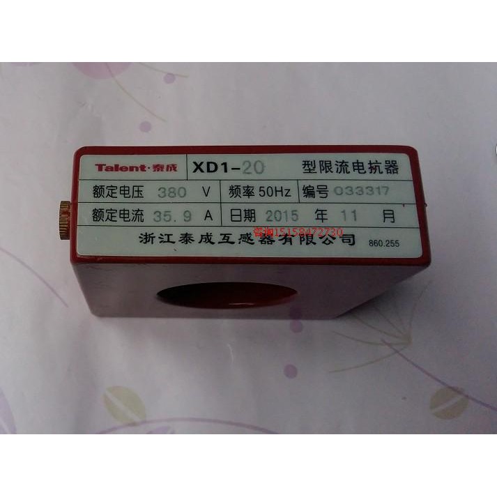 ไฟฟ้าป้องกันกระแส XD1-20,25ประเภทขีดจํากัดปัจจุบันไฟฟ้าป้องกันผลกระทบกระจายตัวเก็บประจุใช้อุปกรณ์ปฏิ