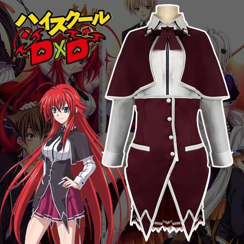 Demon College cos เครื่องแต่งกาย DXD Leas Demon Tower City ลูกแมวคอสเพลย์อะนิเมะฮาโลวีนเครื่องแต่งกา