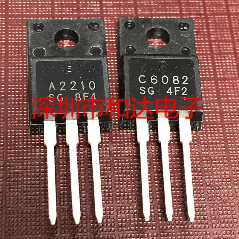 2SA2210 A2210 2SC6082 C6082 หลอดจับคู่ใหม่เอี่ยม ยิงได้โดยตรง
