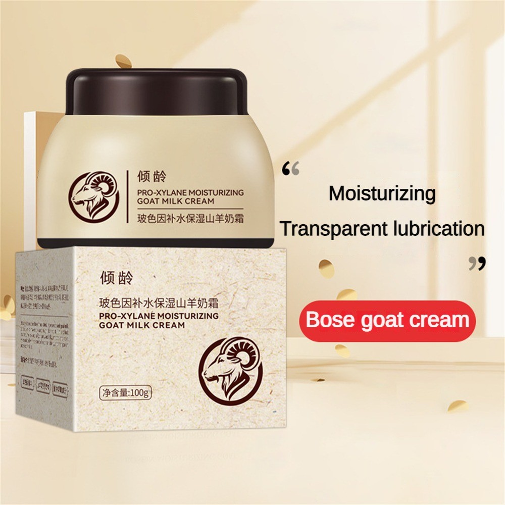 ครีมนมแพะ Bosein, ไฮเดรชั่นบำรุงผิวไวท์เทนนิ่งครีมลบริ้วรอย 100g