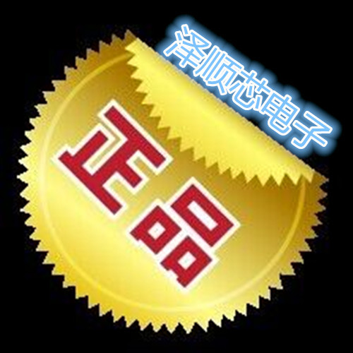 SST39VF6401B-70-4C-EKE TSOP48 หน่วยความจําเดิมแท้