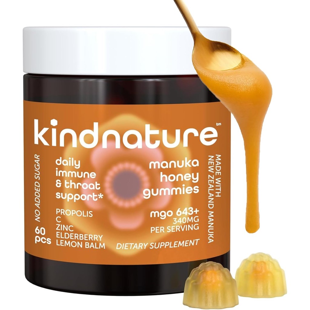 กัมมี่เกรดทางการแพทย์น้ําผึ้งมานูก้า Kindature พร้อม MGO 6643+ | น้ําผึ้งมานูก้านิวซีแลนด์พร้อมสังกะ