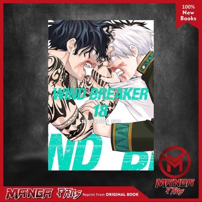 มังงะ: WIND BREAKER vol.18 โดย Satoru Nii