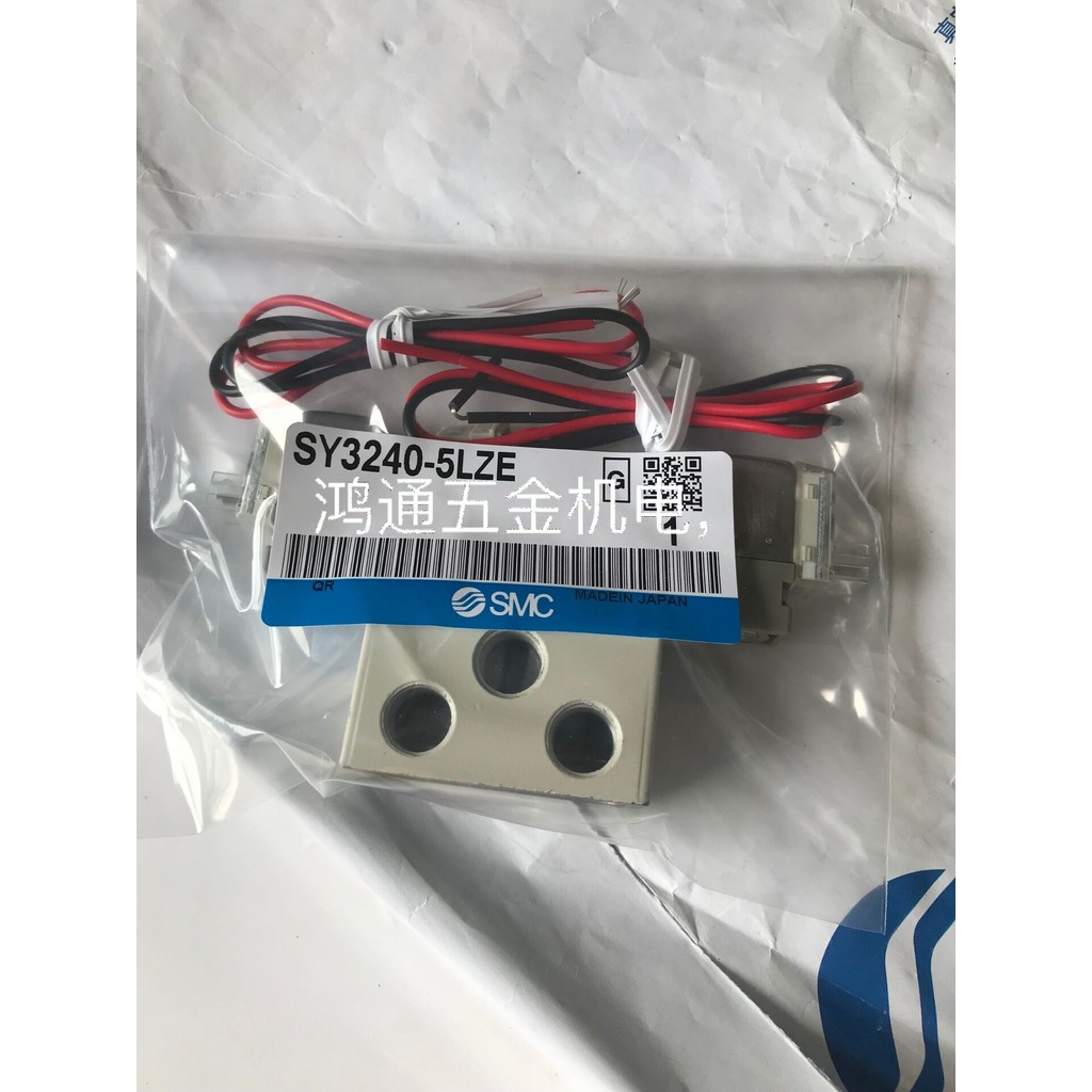 SMC สต็อกพร้อมต้นฉบับใหม่เอี่ยม SY3240-5LZE/5MZE/5MZ/5LZ/5LO/5MZD/C4/C6-x176