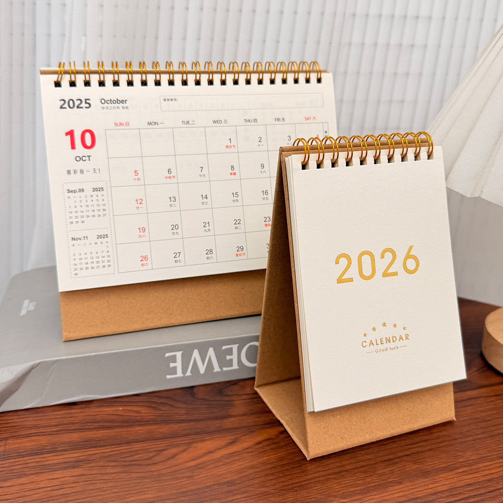 [3-5วันมาถึง]3ชิ้นงาช้างสีขาวกระดาษคราฟท์ปฏิทินตั้งโต๊ะ2026ฐานแข็งแรงสําหรับองค์กรเดสก์ท็อปและการตกแต่งดีไซน์วินเทจมินิมอลพร้อมตัวเลือกสามขนาด