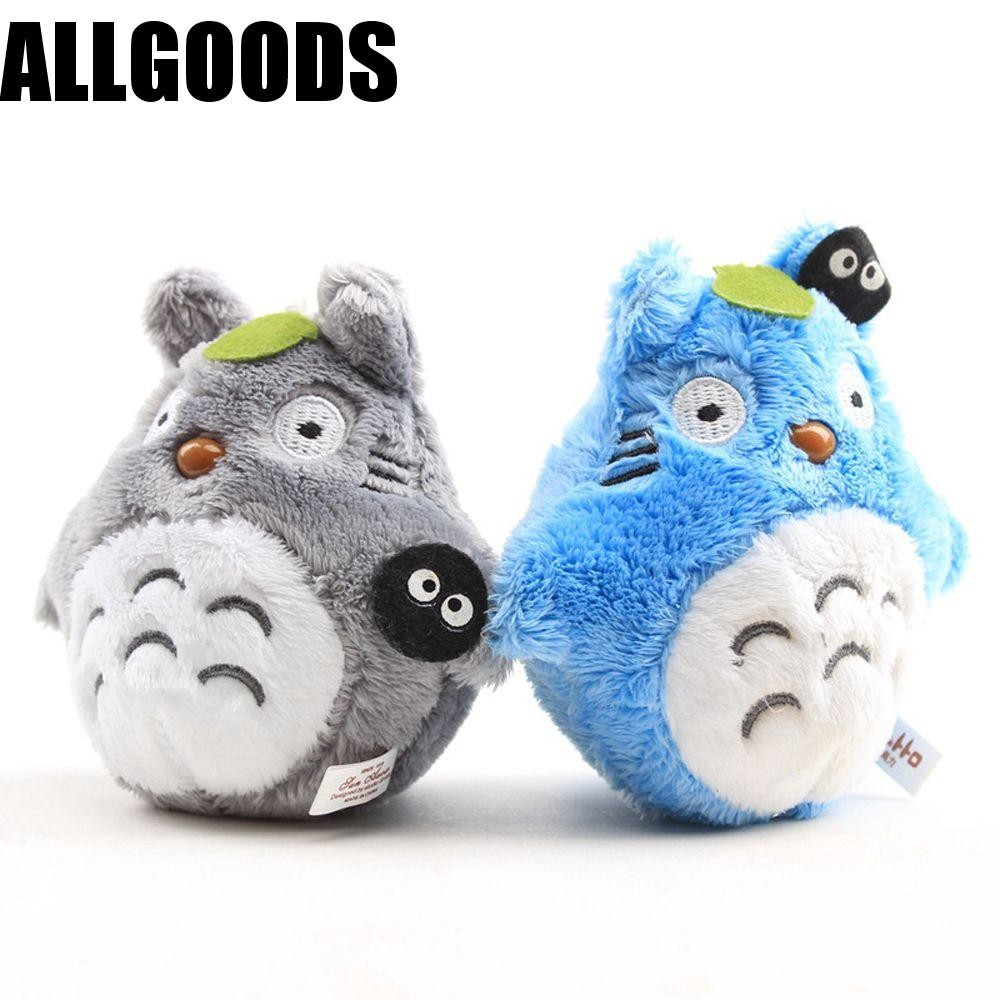 ALLGOODS Totoro ตุ๊กตาพวงกุญแจกระเป๋าเครื่องประดับเด็กน่ารัก Softstuffed ของเล่น kawaii Totoro พวงกุ