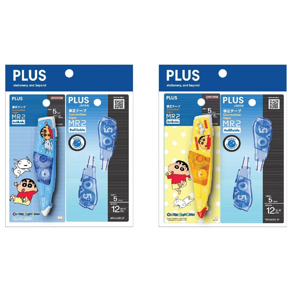 Plus WH645CS-R2P MR2 เทปลบคําผิด 5mm x 6m Special Edition - Shinchan พร้อมรีฟิล 2 in 1 Pack