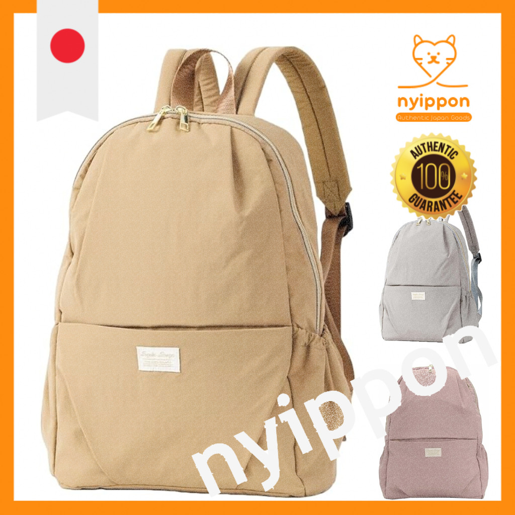 Legato Largo FUWARI LH-X0068 Women's Backpack - One Size