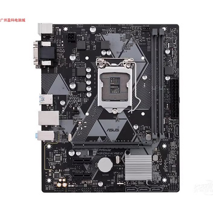 Asus/Asus H310M-F R2.0 H310M-A R2.0 DDR4 หน่วยความจํา 1151 พินรองรับ 8th Generation 9