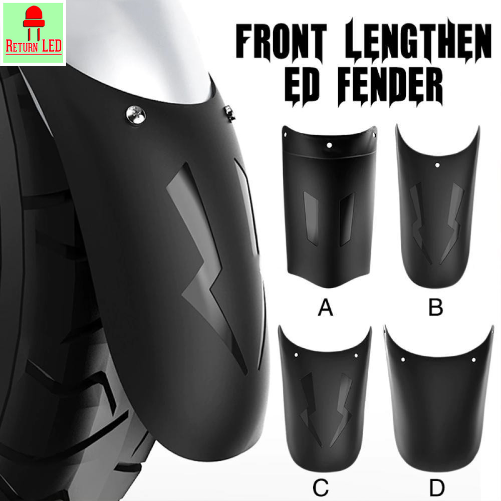 บังโคลนหน้า หลัง และล้อหน้ารถจักรยานยนต์ 4 ขนาด ReturnLED ส่งเร็วของอยู่ไทย