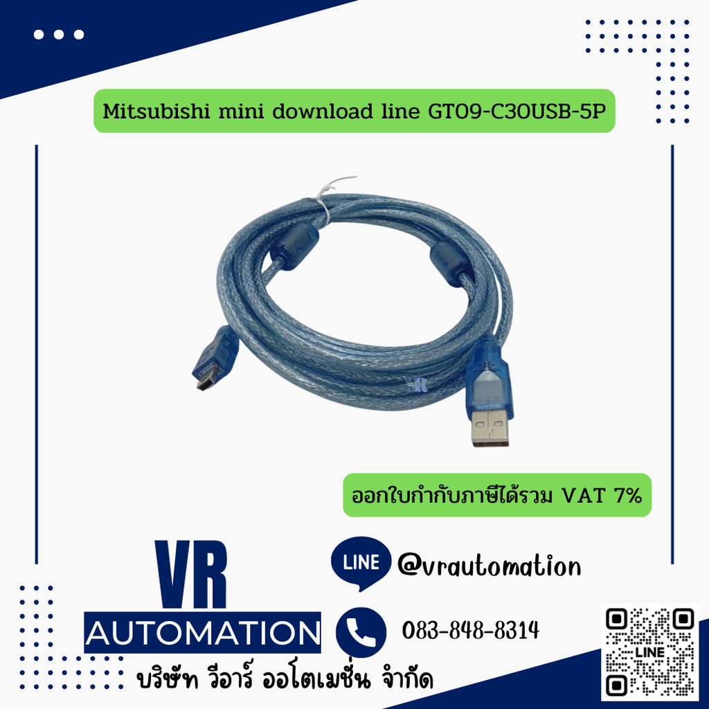 Mitsubishi mini download line GT09-C30USB-5P