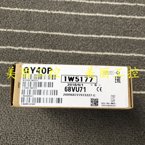 Mitsubishi QY10 40 41 42P 22 50 70 71 80 QY 81P 18 68 A QG60 QI60