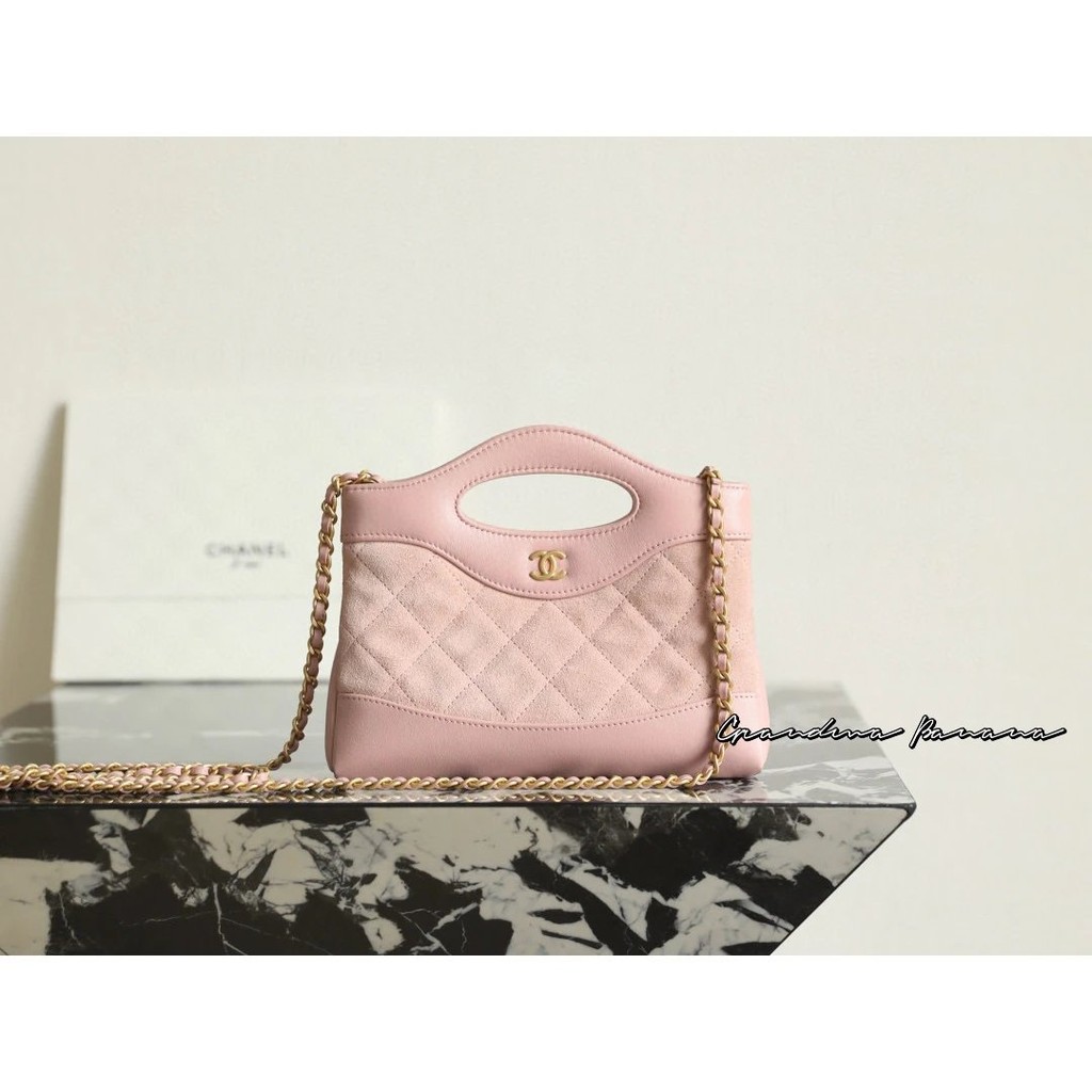 Chanel Mini Underarm Bag Shoulder Messenger Handbag Suede Cash Bag XI2G