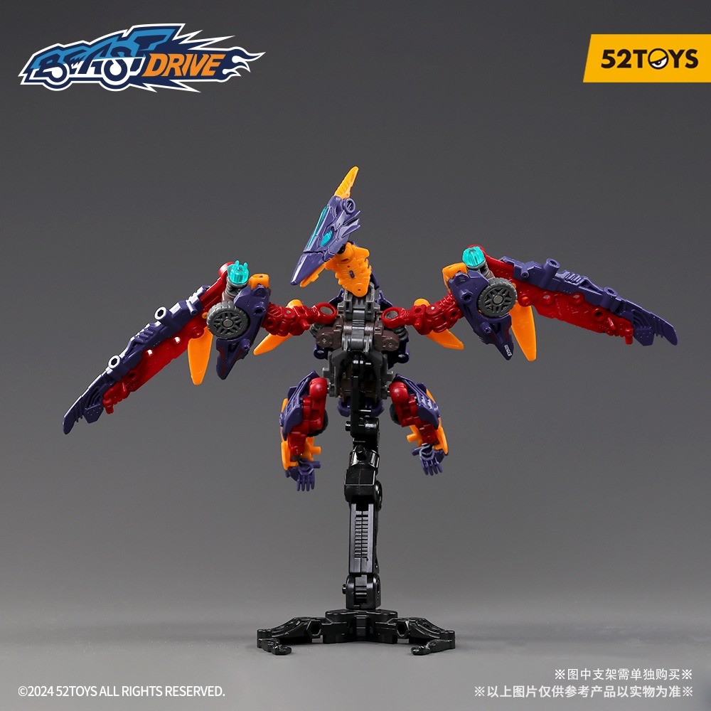 52Toys BEASTDRIVE BD-10 Drive รุ่น Pterano