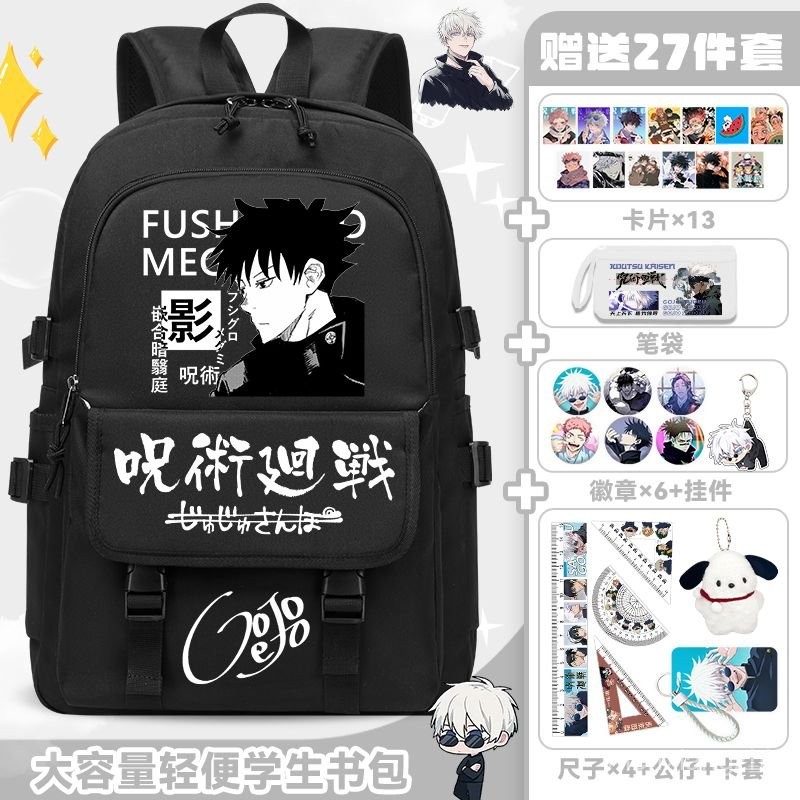 กระเป๋าเป้ Jujutsu Kaisen Gojo Satoru สำหรับนักเรียนมัธยม น้ำหนักเบา ความจุขนาดใหญ่