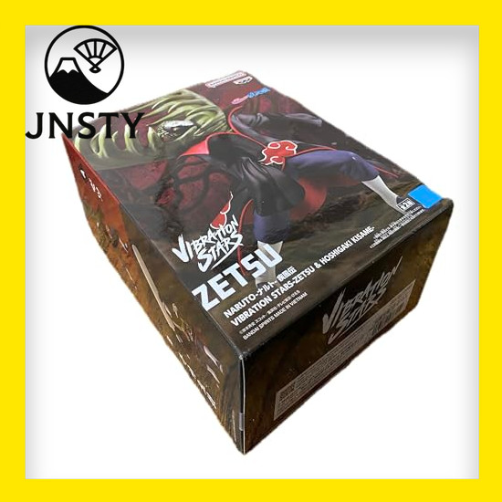 【Direct From Japan】 Zetsu Figure NARU'TO Naruto Shippuden VIBRATION STARS ZETSU Length: approx. 15cm