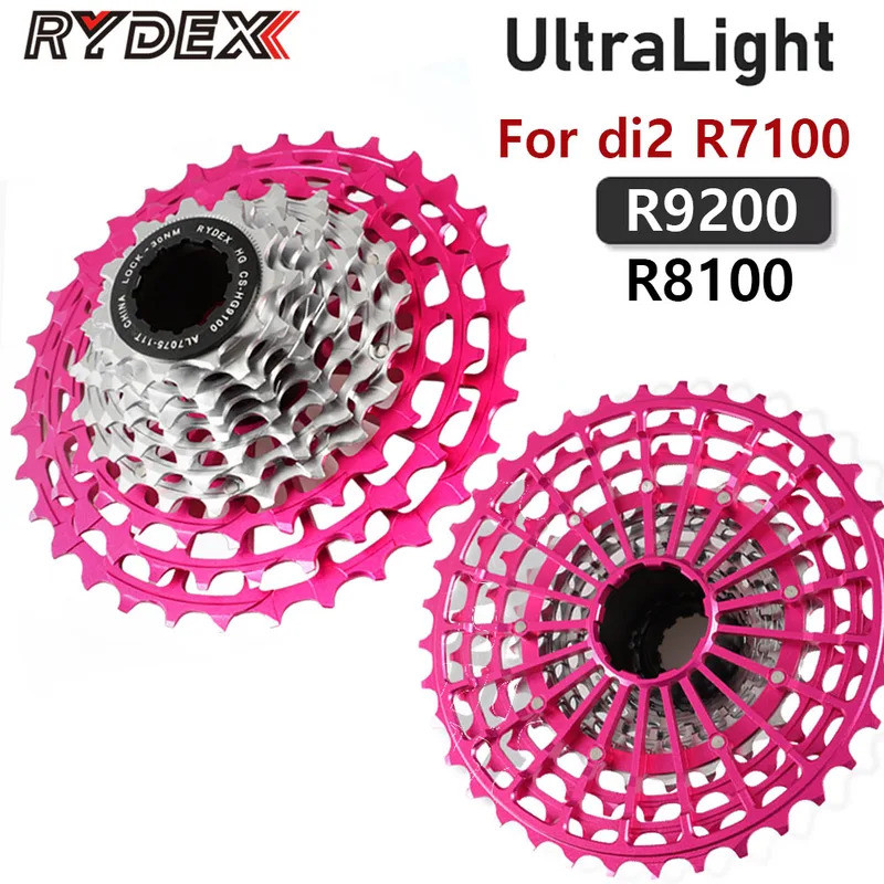 RYDEX เฟือง ultralight สำหรับ derailleur Shimano 105, Ultegra, Dura-Ace แผนที่จักรยาน freewheel