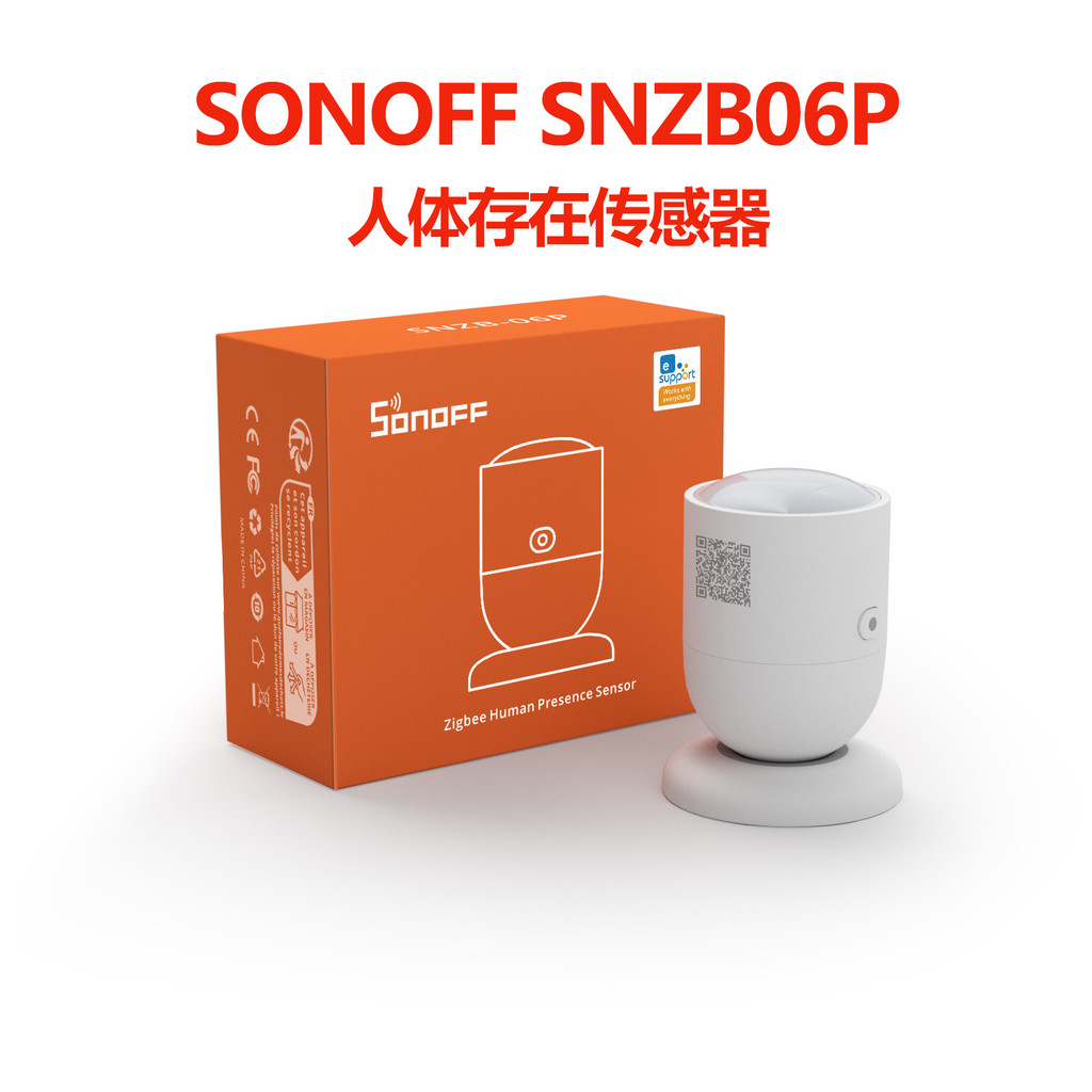 SONOFF SNZB-06P Zigbee อัจฉริยะ Human Body Existence Sensor เซ็นเซอร์เรดาร์ Motion Detection