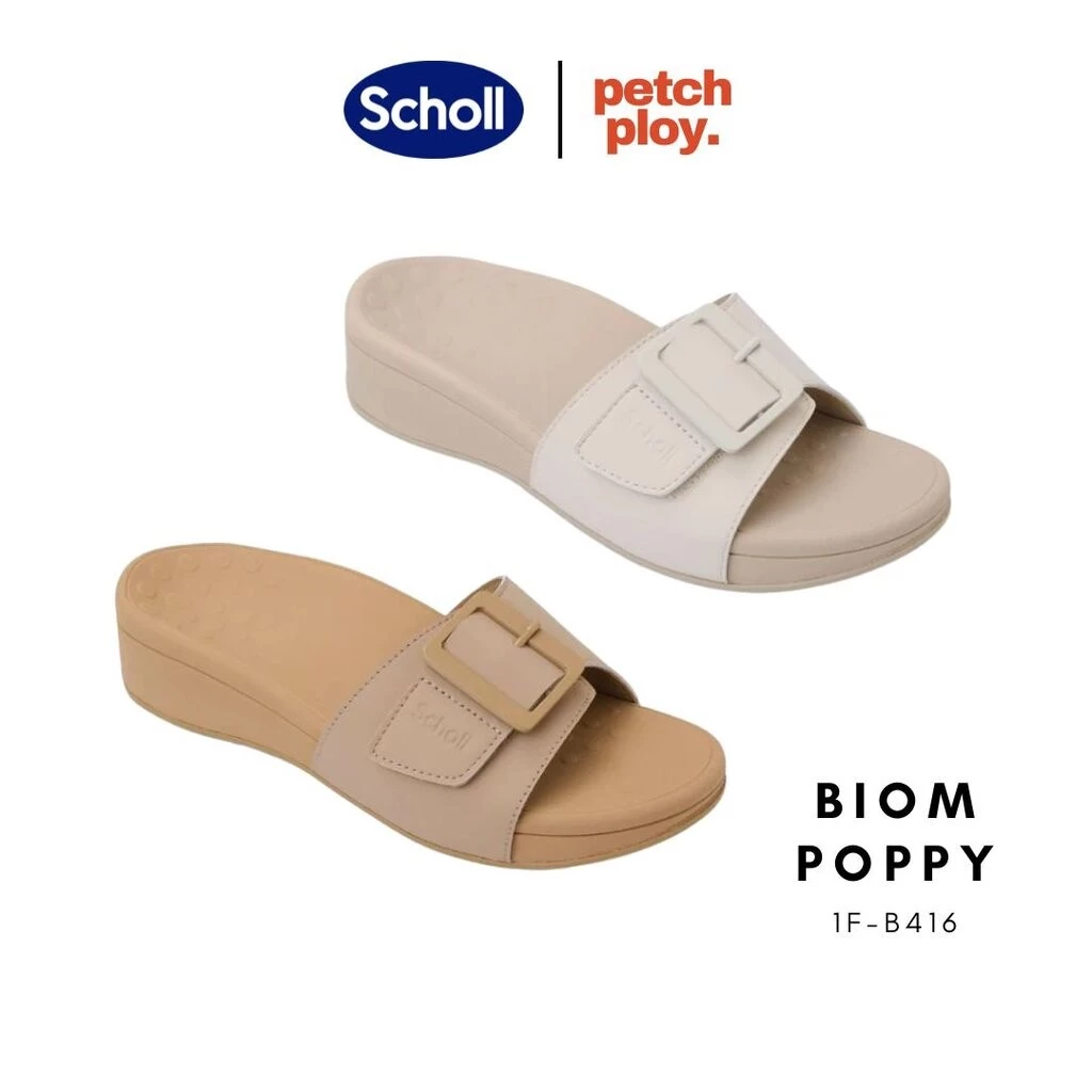 Scholl รุ่น Biom Poppy 1F-B416 รองเท้าสกอลล์ของแท้ รองเท้าสุขภาพ สวมใส่สบายและทนทาน