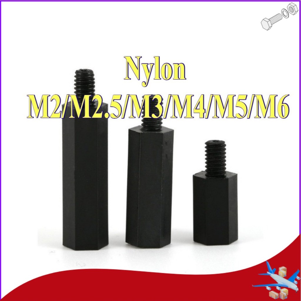 คอลัมน์ไนลอนหกเหลี่ยมหัวเดียว, คอลัมน์แยก, คอลัมน์รองรับ, คอลัมน์สเปเซอร์, สกรูแกนพลาสติก M2/M2.5/M3