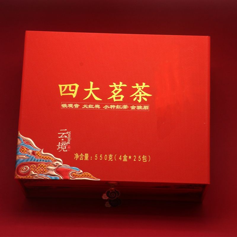 กล่องของขวัญชาให้คนสี่ Tea Jin Junmei ใหญ่ Huihui888.my20250916