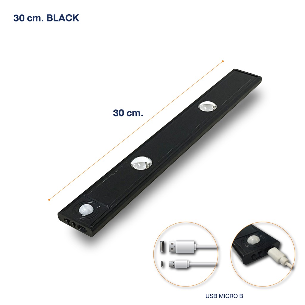 Looms ไฟ SENSOR ขนาด 30 ซม. สีดำ (30.5x1x4 ซม.)  แบรนด์ LOOMS