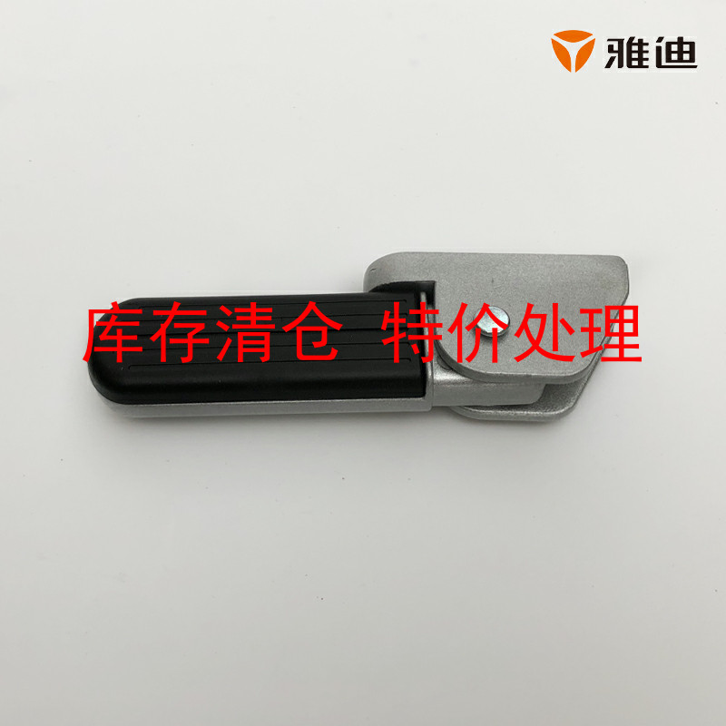 Yadi รถยนต์ไฟฟ้า Leyuan เหยียบ C50 Ouyi U3 Shangteng Dumbo Speed Da Beta Le Fei Le Qiao เหยียบ