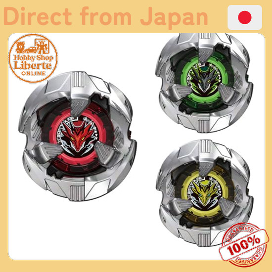 [Direct Japan] 日本 BEYBLADE X Beyblade X BX-39 Random Booster Shelter Drake Select   ประเทศญี่ปุ่น
