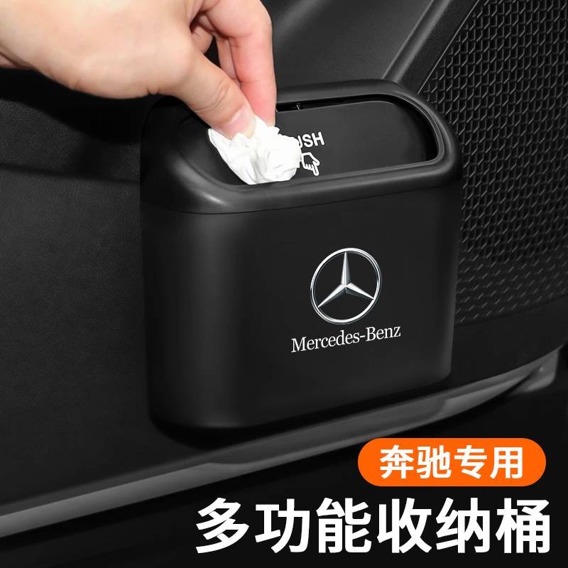 Mercedes-Benz A-Class B-Class C-Class E-Class S-Class G-Class V-Class รถ Tr