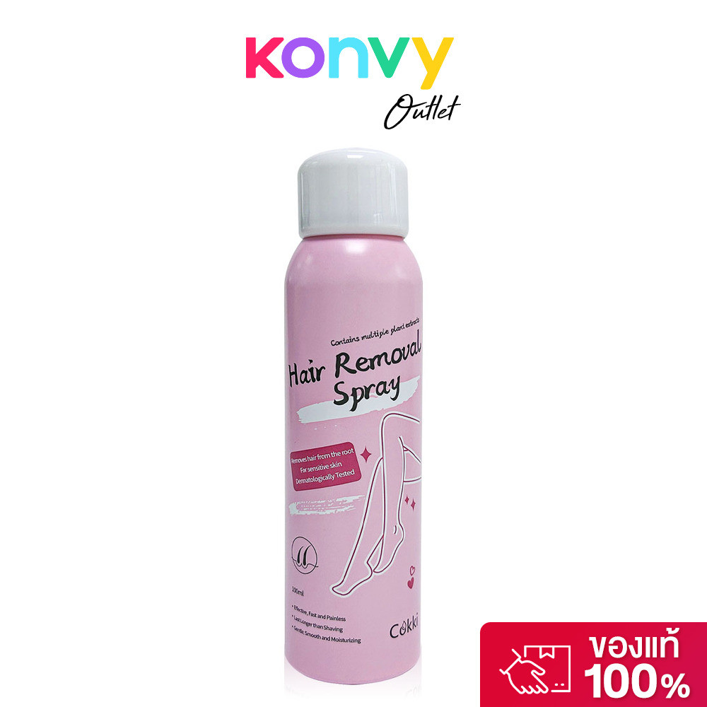 cokki Hair Removal Spray 100ml มูสโฟมกำจัดขน.