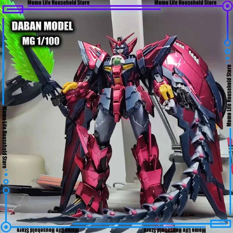 ใหม่ DABAN MG 1/100 6602s Epyon Oz-13ms ชุดพลาสติกโครงกระดูกอะนิเมะ Action Figure หุ่นยนต์พลาสติกของ