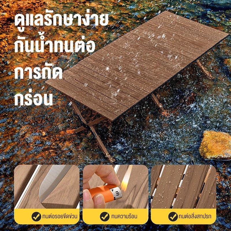 โต๊ะแคมป์ปิ้ง โต๊ะสนาม 90/120/150CMโต๊ะพับแคมปิ้ง โต๊ะแคมป์ปิ้ง โต๊ะพับได้ พกพาสะดวก แถมถุงจัดเก็บ รับน้ำหนักได้ถึง300กก thumbnail 7