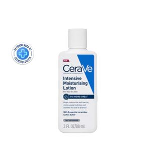 เซราวี อินเทนซีฟ มอยซ์เจอไรซิ่ง โลชั่น CeraVe Intensive Moisturising Lotion สำหรับผิวแห้งมาก 88ml