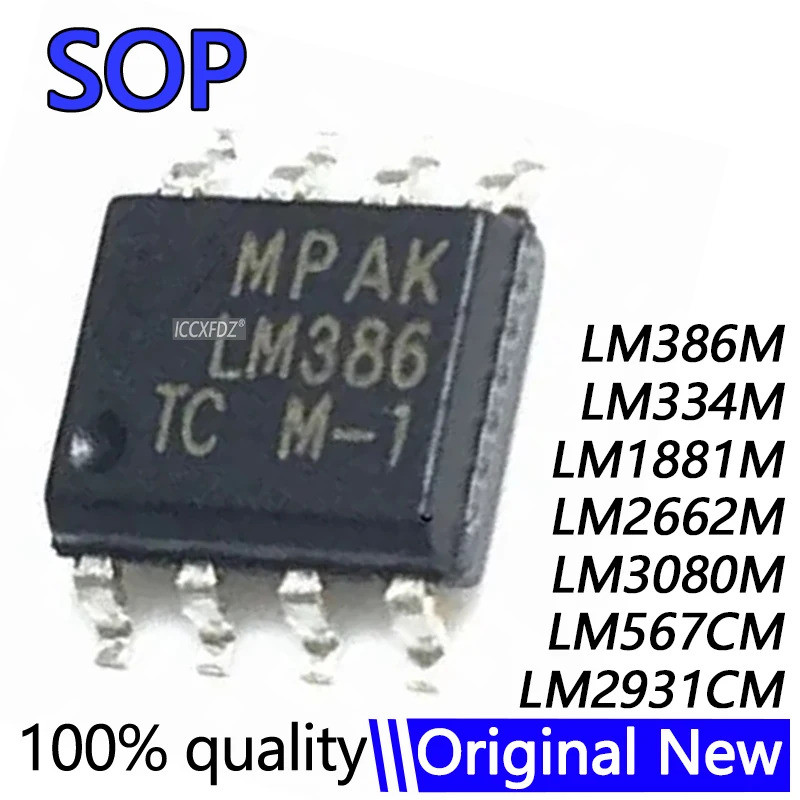 5PCS LM386M-1 LM386M LM386 LM334MX LM334M LM1881MX LM1881M LM1881 LM2662M LM2931CM LM3080M LM567CMX 