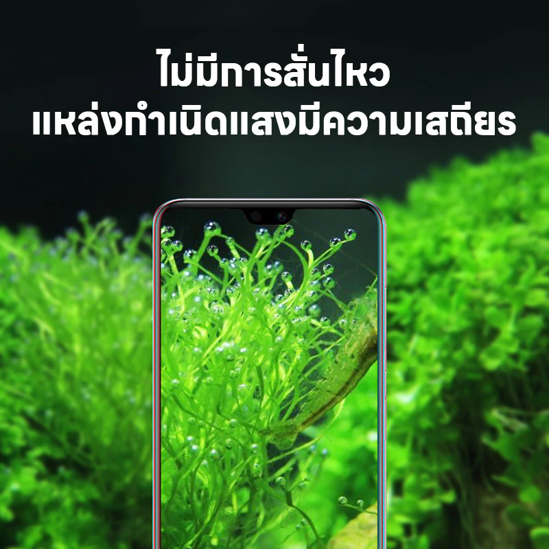 ไฟตู้ปลา Led RGBโคมไฟตู้ปลา ไฟตกแต่ง สําหรับตกแต่งตู้ปลา ไฟติดตู้ปลา ปรับแสงไฟได้3แบบ/หลายสีLEDกันน้ำ thumbnail 7