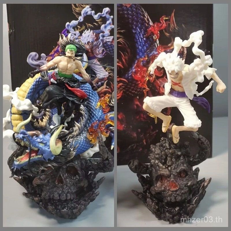 GR0N รูป GK Series ขนาดใหญ่ GK ผลิตภัณฑ์สําเร็จรูปเครื่องประดับคุณภาพสูง Ghost Island รุ่น One Piece