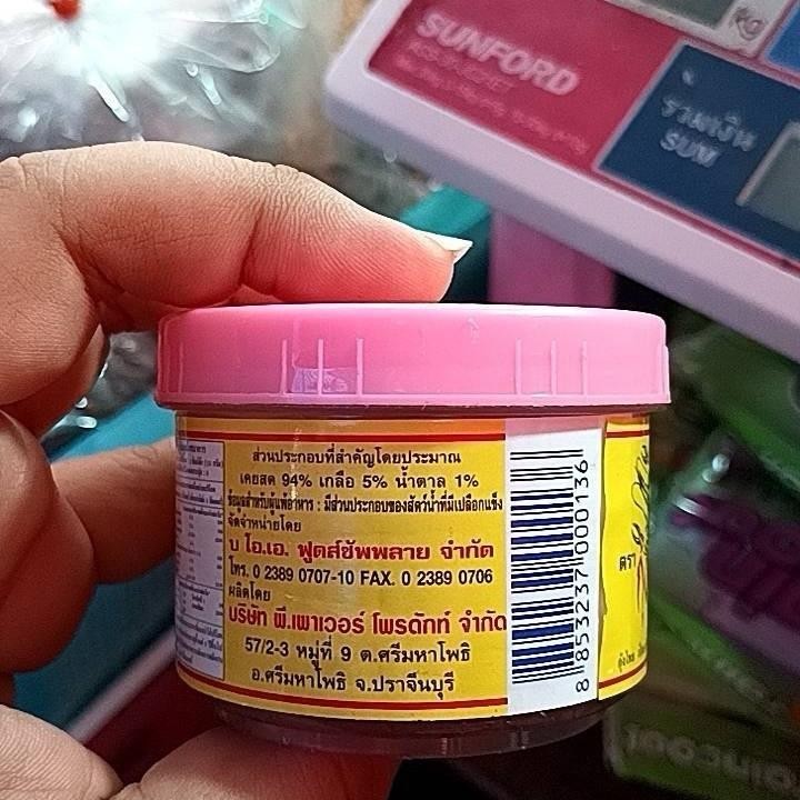 กะปิ ตรากุ้งไทย 90 ก. ( ยกลัง 48 กระปุก ) - รูปที่ 4