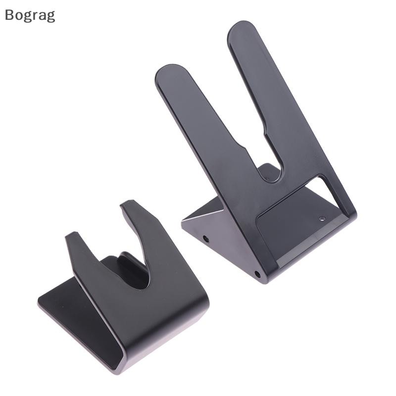 [Bogr] Universal Barcode Scanner Stand Bracket Holder สําหรับ Barcode Scanner Barcode Scanner COD
