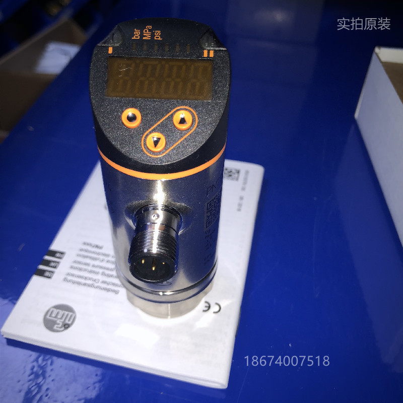 IFM Yifumen PN70701 PN7072 PN7092 PN7093 PN7094