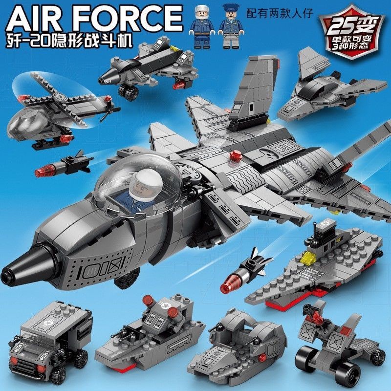 Lele Brothers 25 ถึง 8 ใน 1 J-20 J-15 ทหารอาคารบล็อกของเล่น 8835 ของเล่นเครื่องบินรุ่น Fighter Lele 