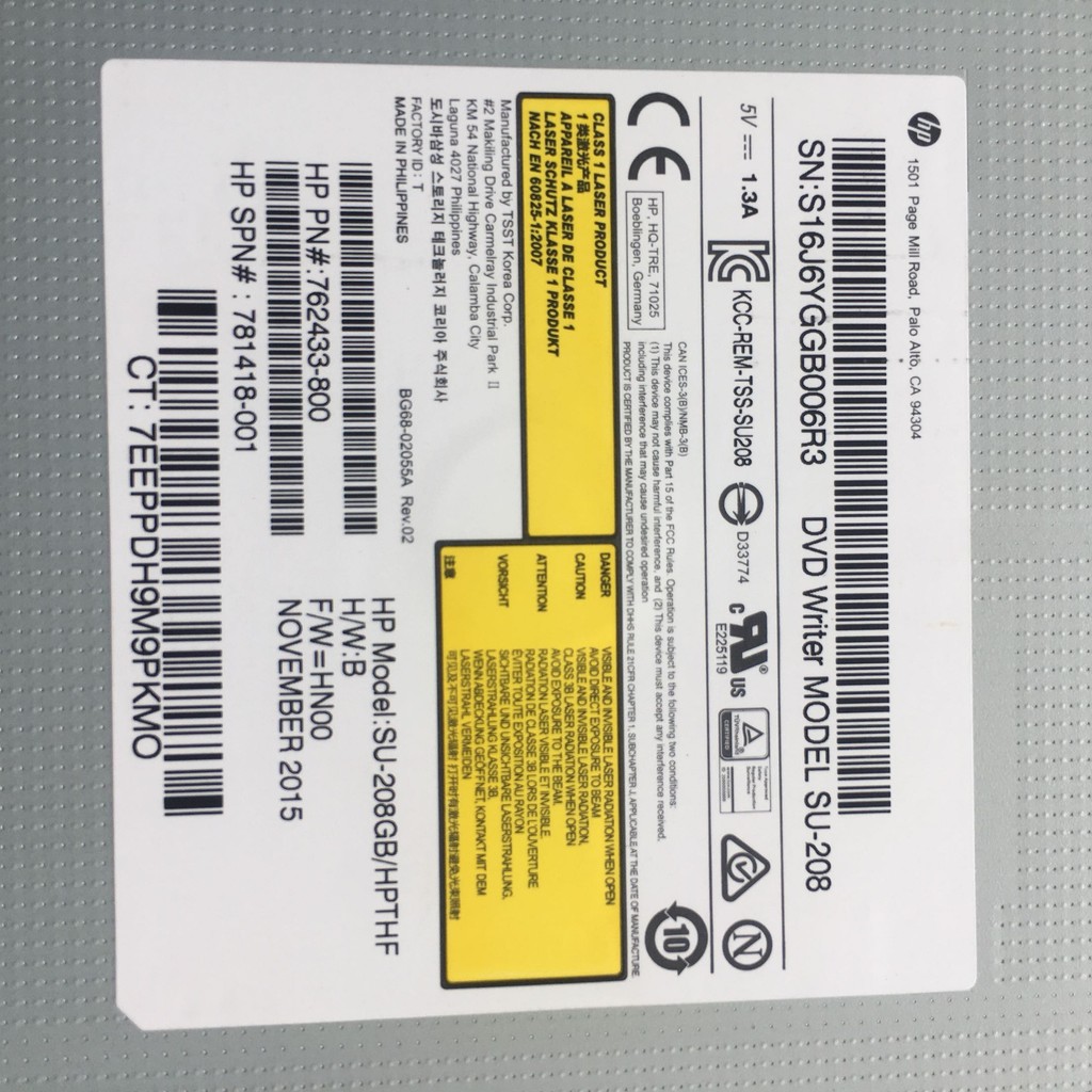 เครื่องบันทึกแกะสลัก DVD พอร์ตอนุกรมโน๊ตบุ๊คของแท้ใหม่เอี่ยม SU-208 SU-208GB 781418- 001 9.5มม