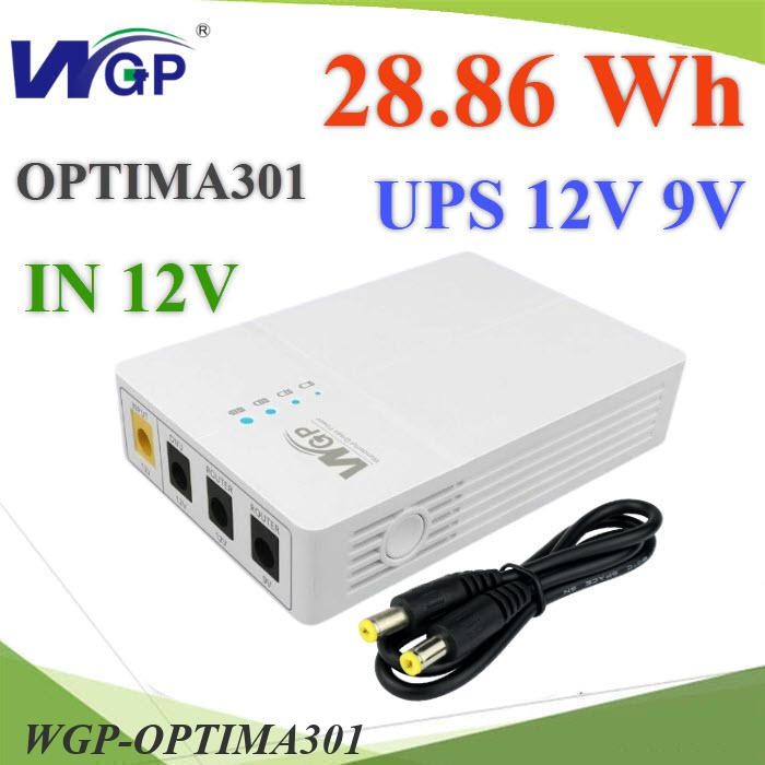 UPS สำรองไฟ CCTV เร้าเตอร์ กล้อง ระบบไฟ 9V 12V 12V OPTIMA301 2A 28.86Wh
