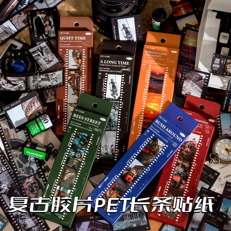 Retro Classic Movie Segment Transparent White Ink Film Handbook Sticker Set High-value ins Handbook 