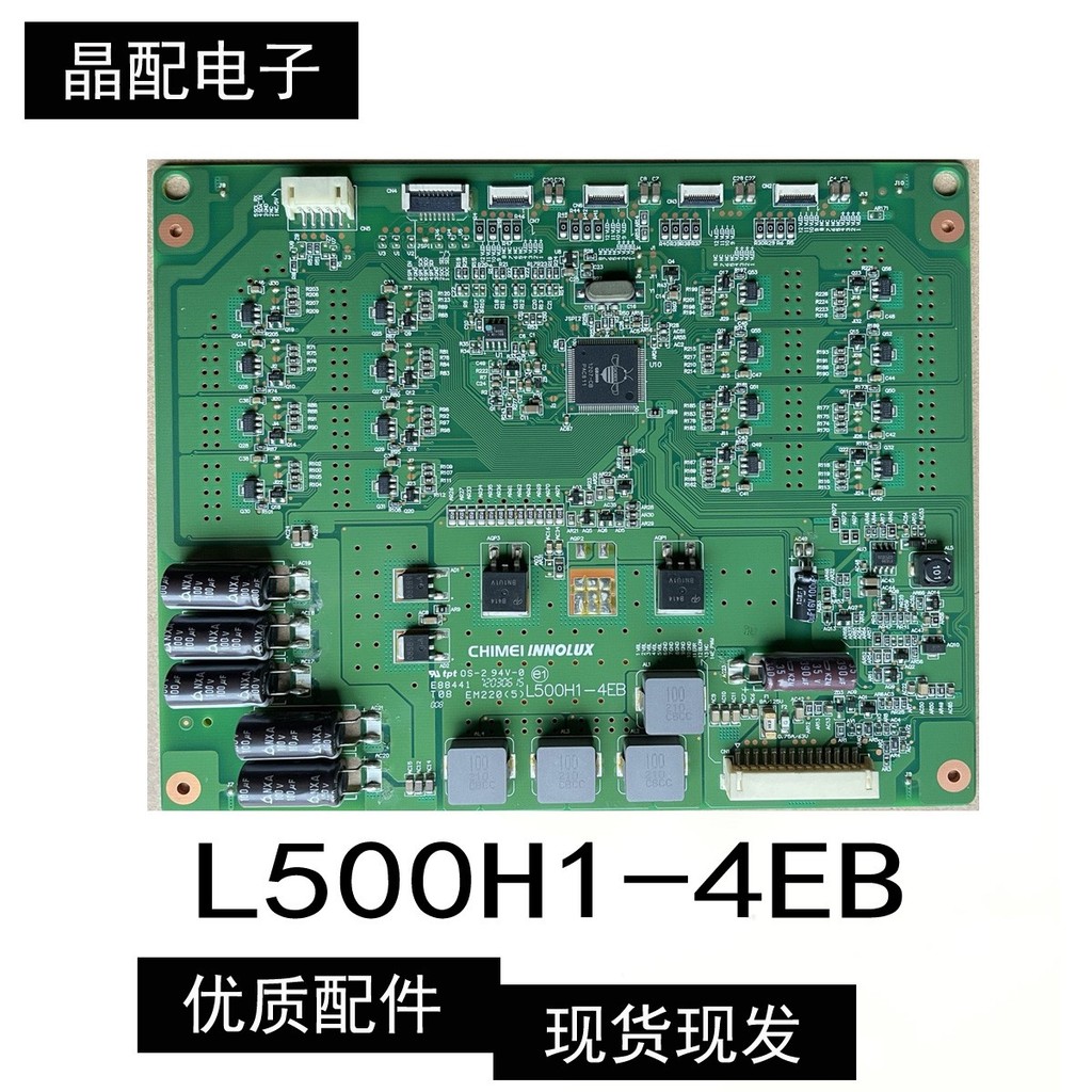 Original Toshiba 50EL300C 50KL300C LE50A900K คงที่ Current Board L500H1-4EB Backlight Board