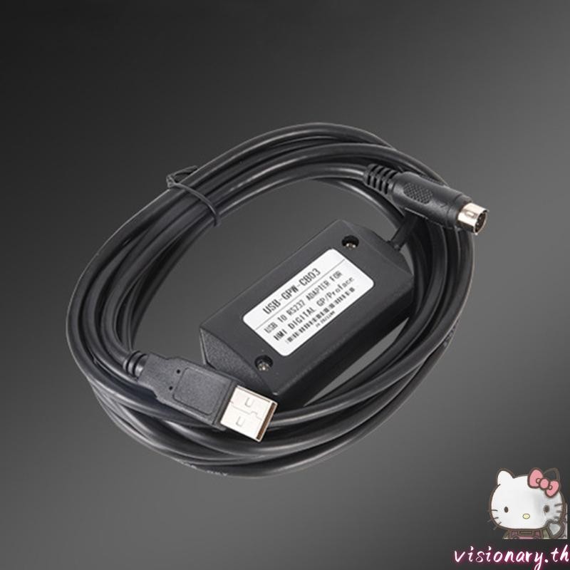 Vision USB-GPW-CB03 USB-GPW-CB02 อินเทอร์เฟซ USB Pro-face Touch Sn สายการเขียนโปรแกรม