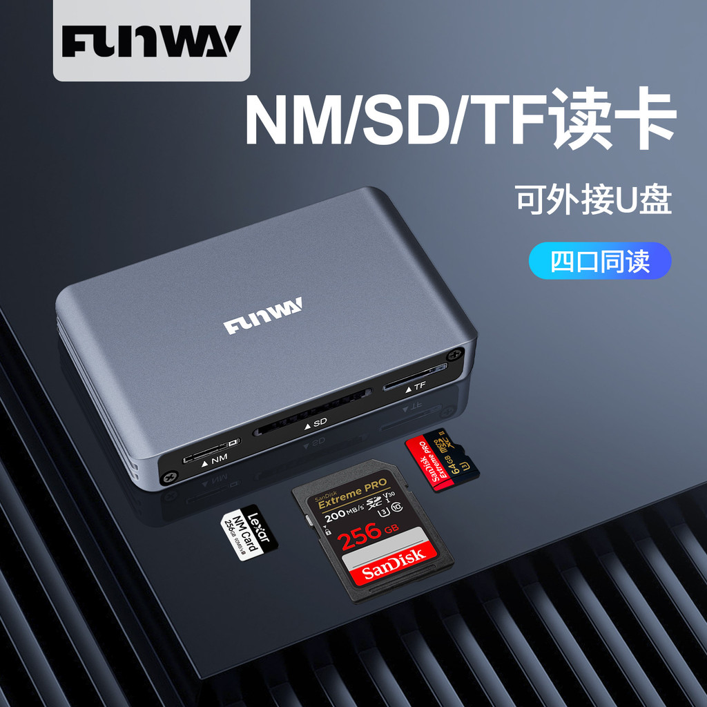 Nm การ์ดหน่วยความจํา Card Reader การ์ด sd การ์ด mircosd tpyecusb3.0 nm การ์ดความเร็วสูง