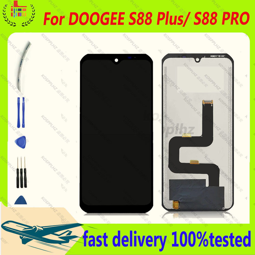 6.3 "สําหรับ Doogee S88 PRO / S 88 Plus จอแสดงผล LCD หน้าจอสัมผัสด้านหน้าเปลี่ยน + เครื่องมือ