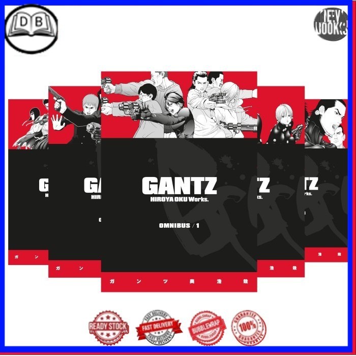 มังงะ Gantz Omnibus โดย Hiroya Oku